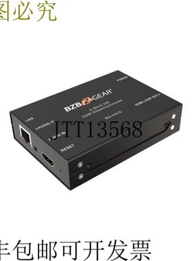 供应BZBAR 1080P 视频 H264265 HDMI 视频