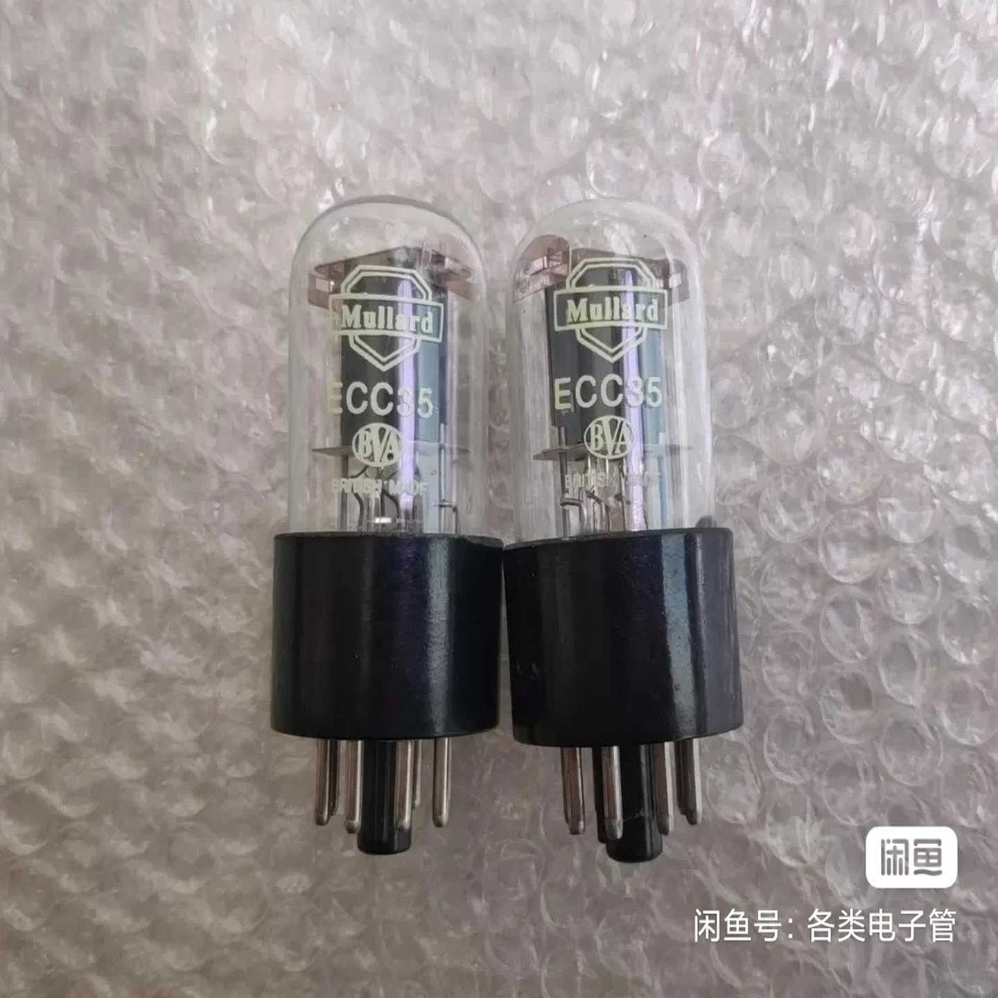 大盾ECC35电子管替换6sl7，单只价，询价