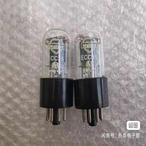 大盾ECC35电子管替换6sl7，单只价，~询价