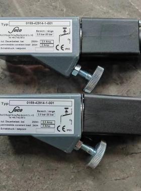 议价议价德国SUCO苏克压力开关0159-42714-1-001原装正品议价