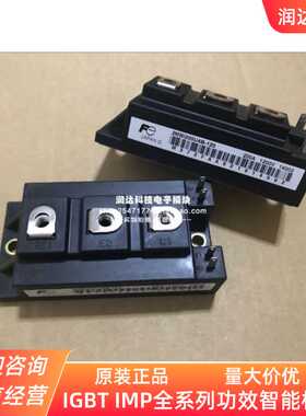 2MBI200VB-120-50 2MBI150VB-120-50 2MBI200U4B-120-50 150U4B