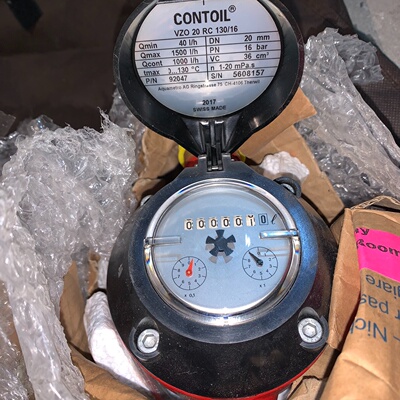 寻Contoil vzo 20 RC 13016in 0.