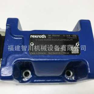 4WE10GA50 方向閥 R901349669 電磁閥 EG24K4QM0G24M