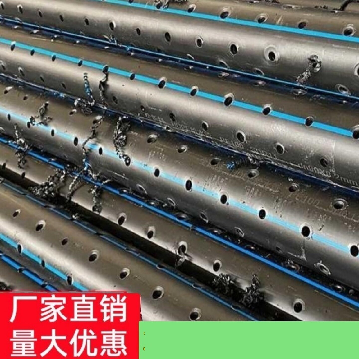 塑料盲沟地下透水管导盲管园林绿化路基盲管垫园林多孔渗水排水管