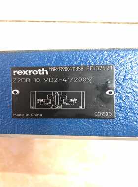 【议价】R900411358Z2DB10VD2-41/200V力适用