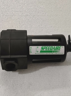 Speedaire4ZL95AirFilterLubricator150PSIMax125FNew