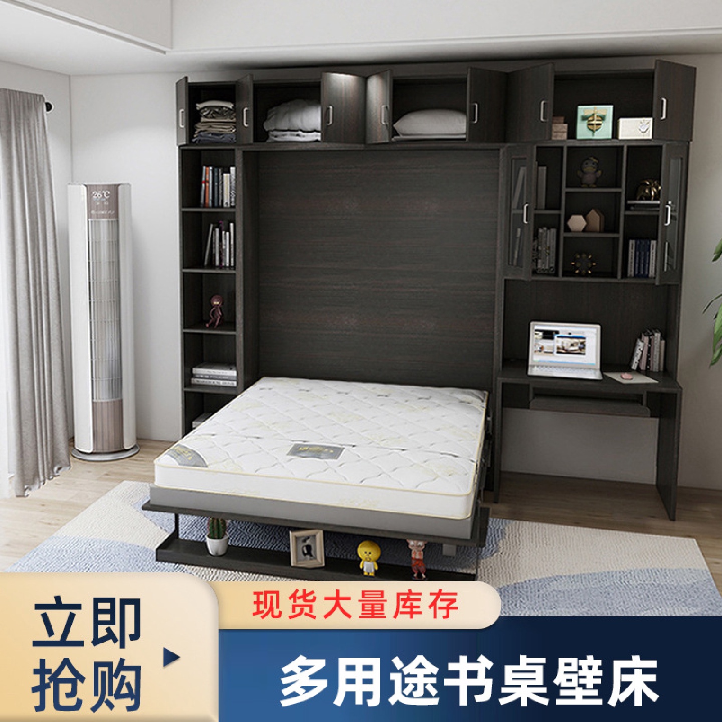 厂家批发新款折叠壁床带书桌家用多功能隐形墨菲床节省空间家具