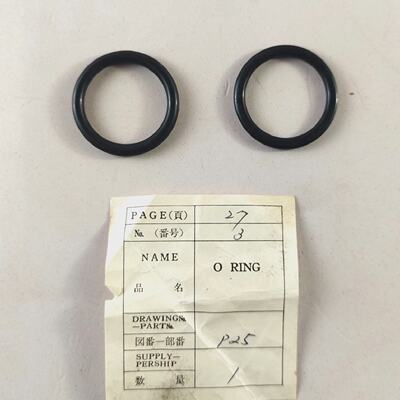 Joint Torique P25 Pour Pompe Framo Pices DOrigine Paquet De