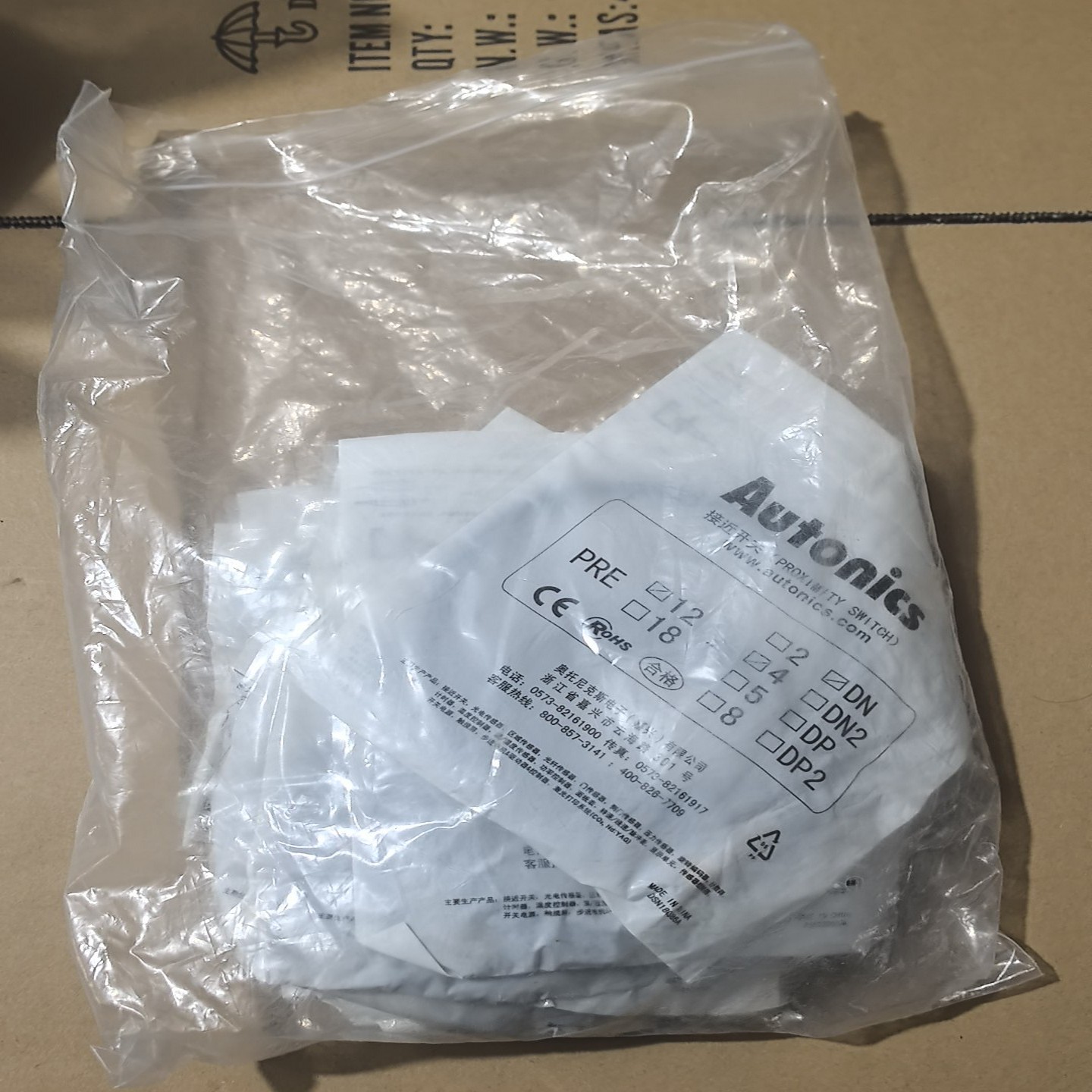 Autonics奥托尼克斯PRE12-4DN议价询价