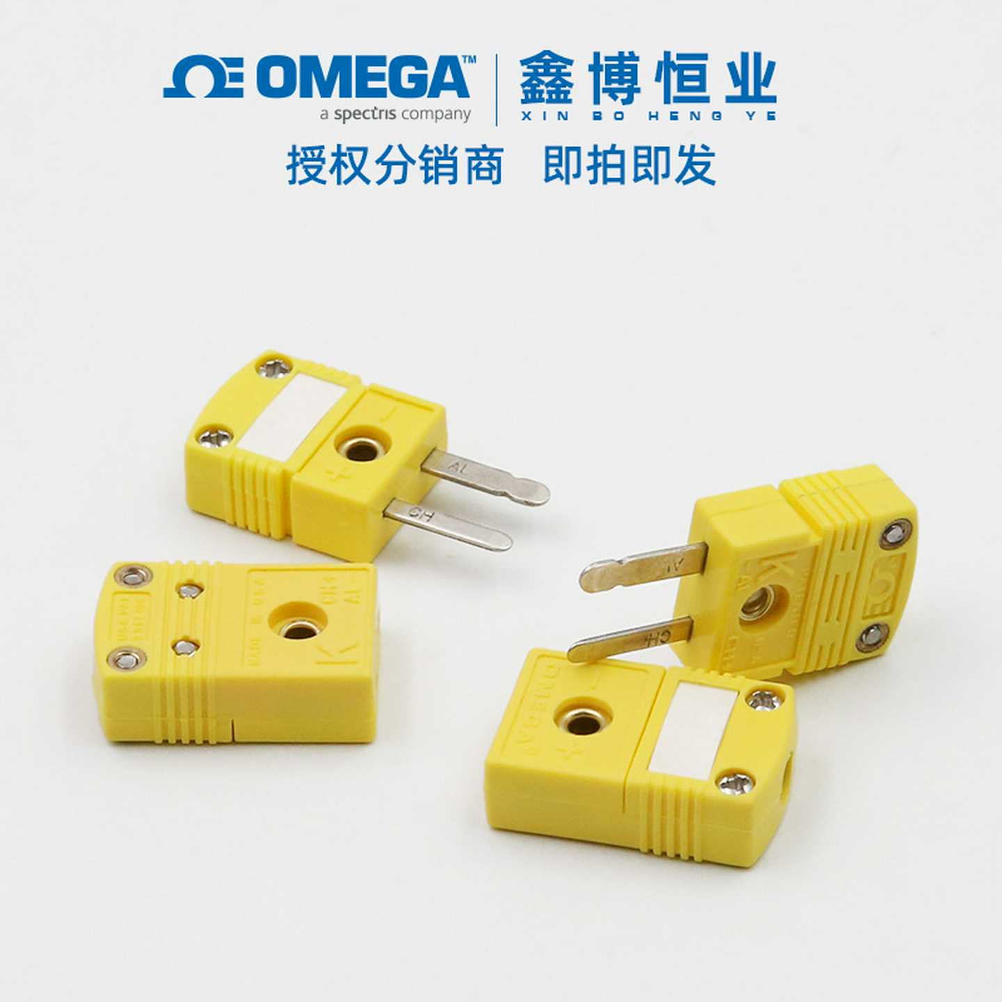 SMP-E-FSMP-T-FSMP-J-M美国奥米佳无书写热电偶T连接器