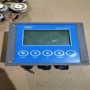 2081X PHG 明明电子