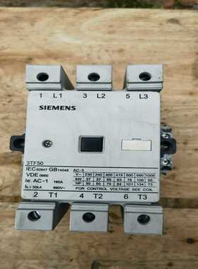 接触器3TF50一台几乎，160A询价