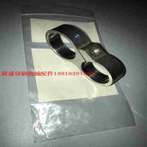 议价-海德堡印刷机配件SM102CD102原装收纸牙排固定架93y.014.3