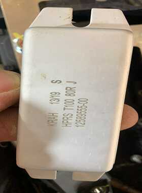 询价~HPRS T100 80R J