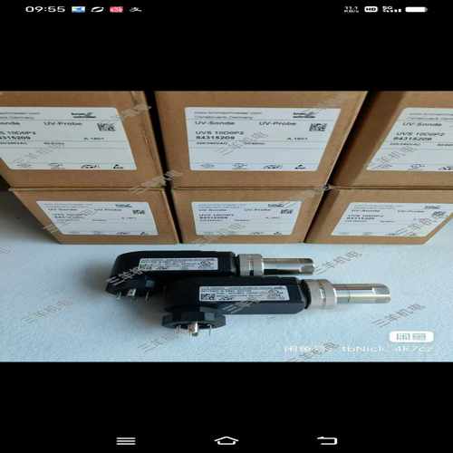 议价UVS10D1G1紫外探头UVS10D0G1工业窑炉探头U