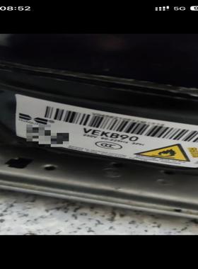 售前询价华光万宝变频压缩机VEKB90VETZ110全系列都有-议价