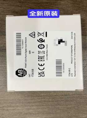 174-IV8全新罗韦尔24V输入模块-议价