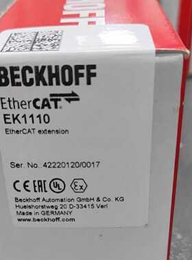 倍福EK1110全新原装现货，数量充足，需要联系，议价--议价商品