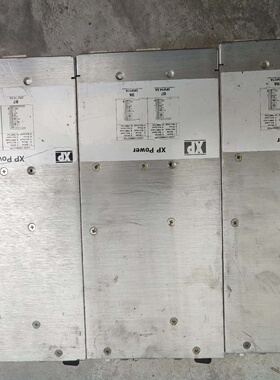 XPPOWERF6B6B7输出多路28V14.-议价