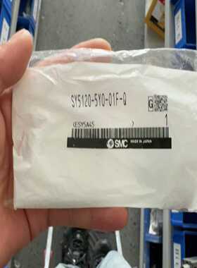 SMCSY5120-5Y0-01F-Q电磁阀全新--议价商品