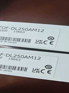 【议价】FAsTus奥泰斯TOF-DL250Am12,T0F-DL2适用