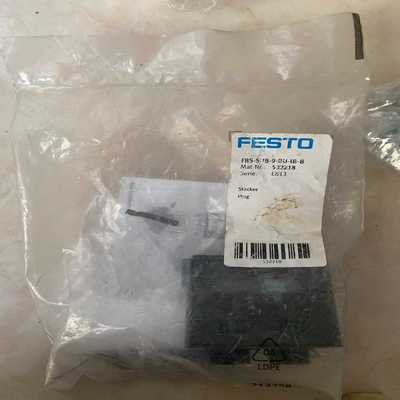 询价FBS-SUB-9-BU-IB-B532218