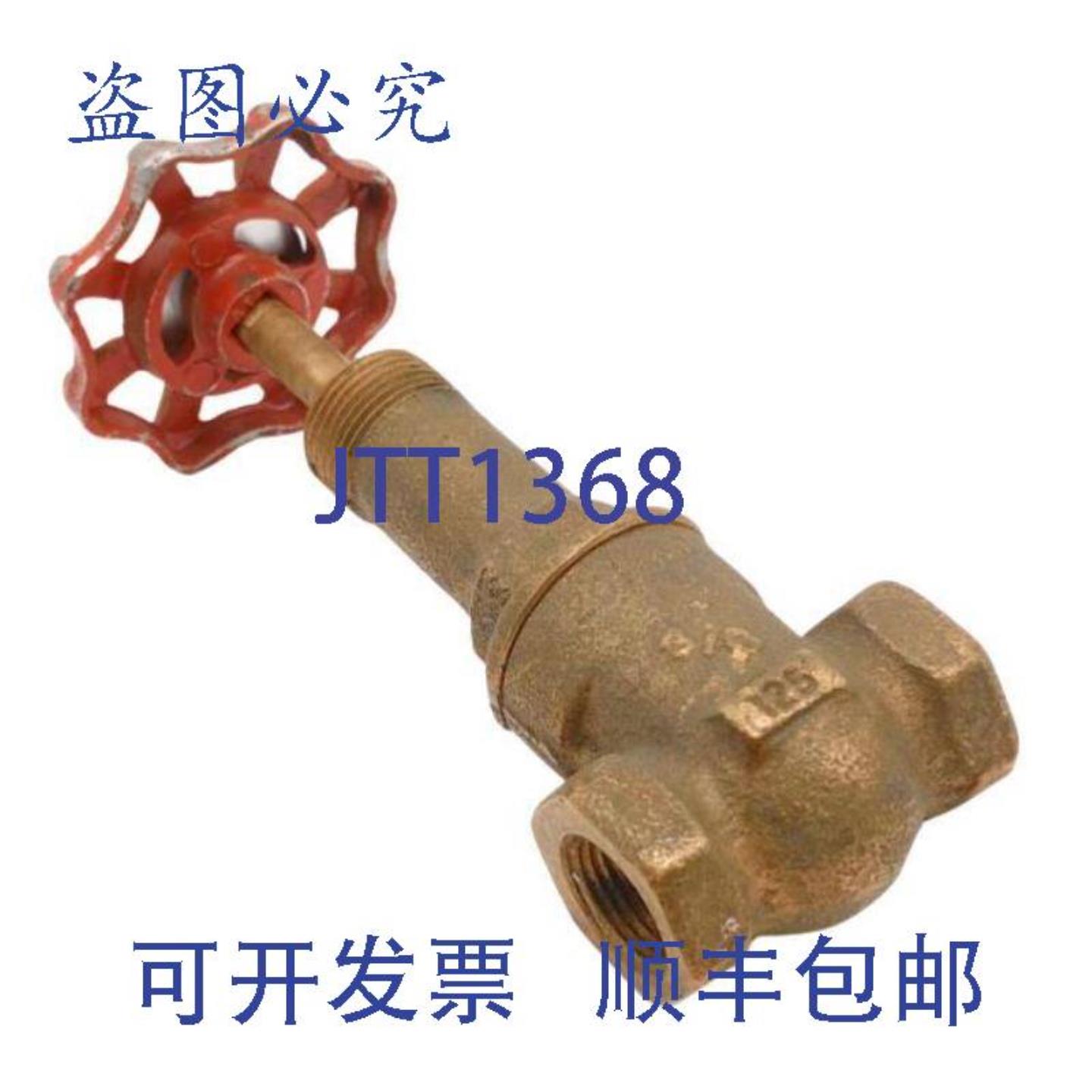 供应密尔沃基阀门 1148-1158 38英寸闸阀 125 SWP 200 WOG