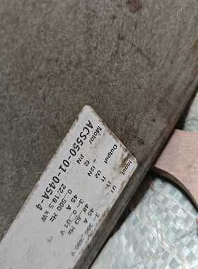 【星慕电子】ABBACS550变频器电源驱动板，电源板，驱动板。