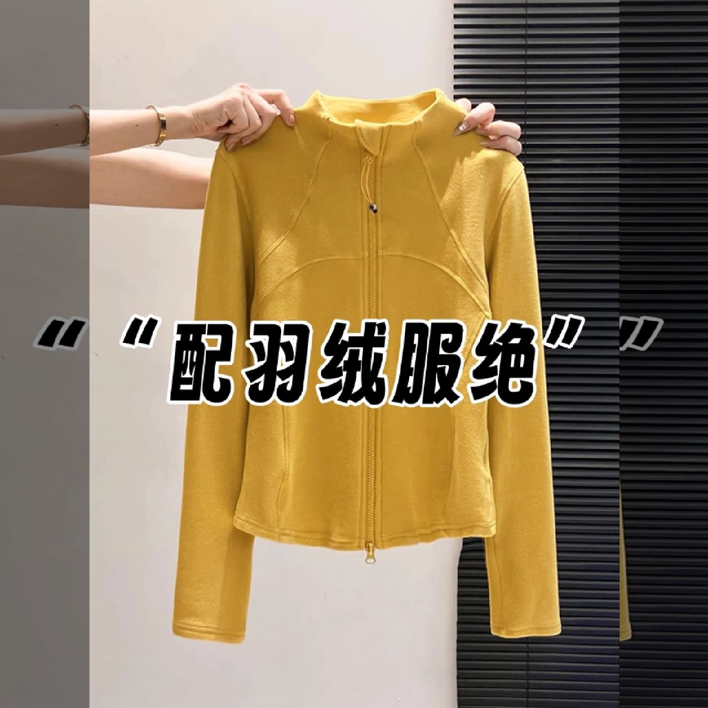 半高领双拉链长袖德绒开衫女秋冬简约休闲修身显瘦百搭上衣外套