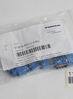 议价Turck 9909623 Stb164Rc1.5Bu 4Pol. Stecker Blau Vpe16  Ne