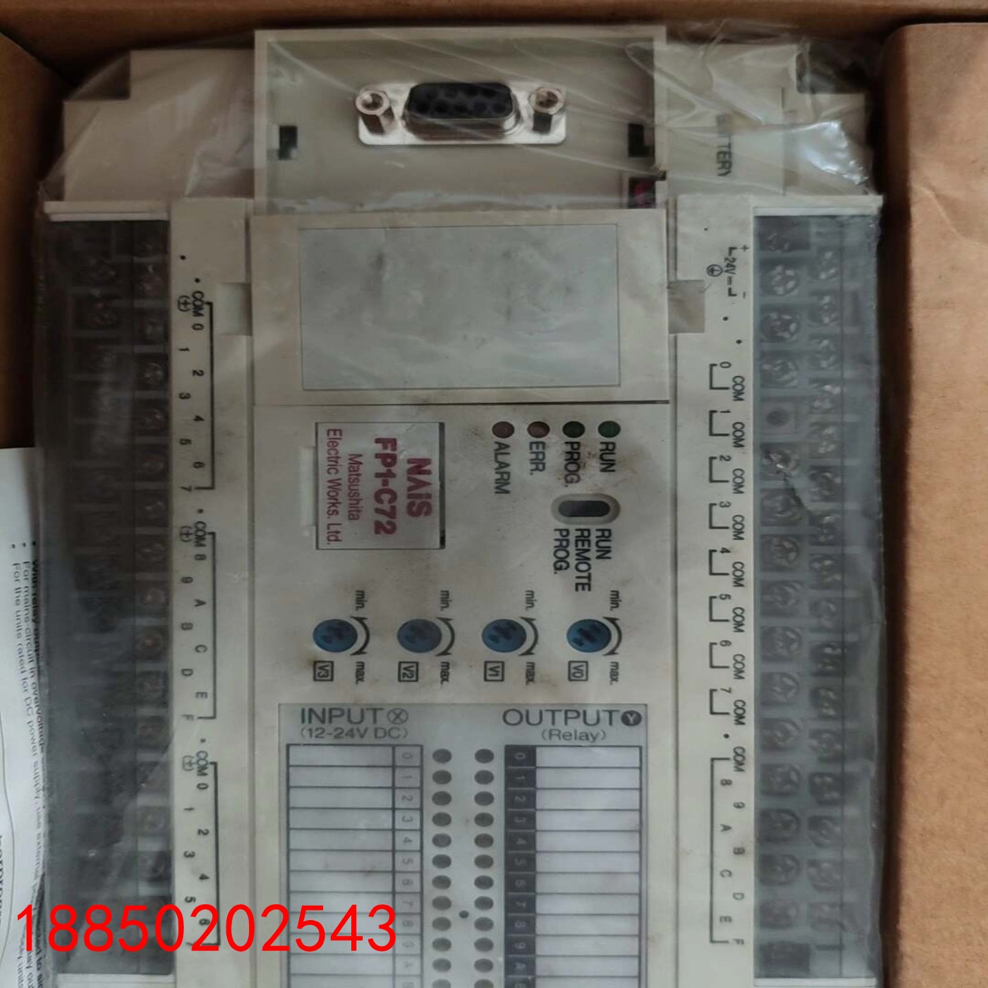 【请询价】NAIS FP1-C72CT-02 PLC控制器型号AFP