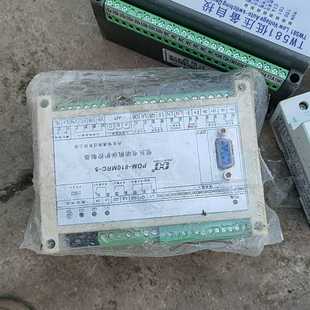 三相 TW581低压备自投 询价 150一个 低压电动机保护器