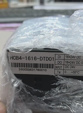 【议价】HCB4-1616-DTD01 固高扩展模块  成色