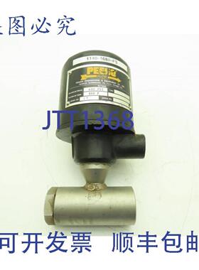 供应Peeco ET 驱动开关 1 英寸螺纹三通 600 PSI 防爆