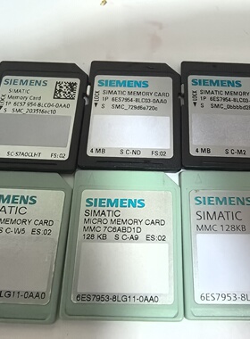 询价-9548LC03两张9548LC04一张953