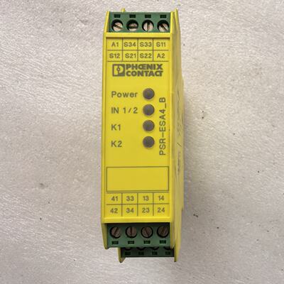 议价菲尼克斯安全继电器PSRSCP24UCESA43X1