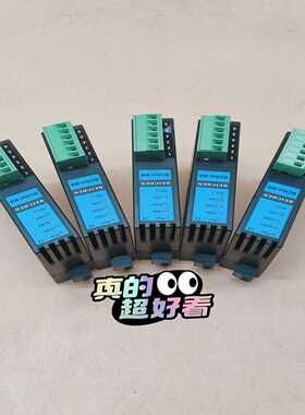 BCNet-MB北辰通讯模块包邮顺丰9成新，现货实物5台。4