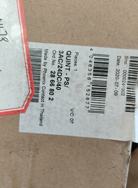 议价全新菲尼克斯电源QUINTPS3AC24DC402