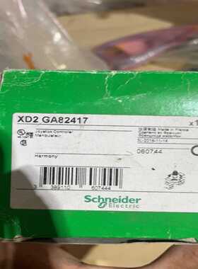 【议价】XD2GA82417主令控制器看好的
