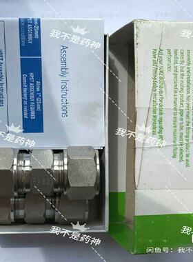 迅16U316霍克HOKE1寸双卡套直接等级商铺