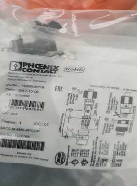 德国SACC-M 8MS-4PCON连接器插~询价