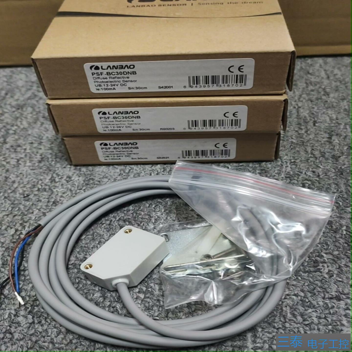 PSF-BC30DNB实物图片议价，议价