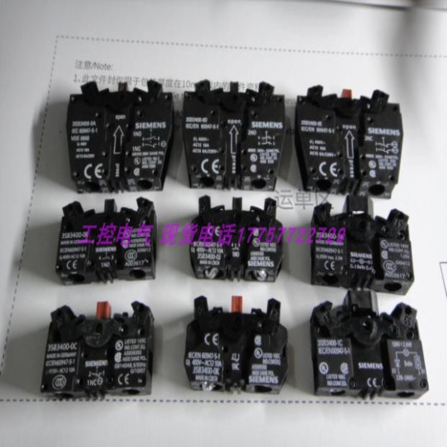 隆兴3SB3400-0A0B0C0D0E0J0K1A1C当天发货 OAOBOCODOEOK*