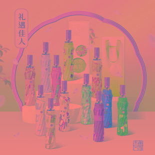 伞晴雨两用女高颜值大号手动12骨结实抗风国风雨伞防晒太阳伞