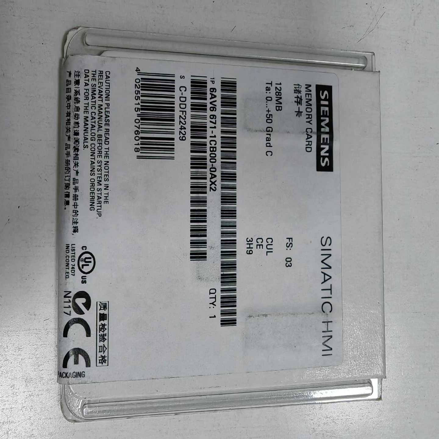询价储存卡6AV7671-1CB00-0AX2未开封