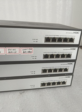 二手H3CS1205VPWR5口千兆POE交换机4-议价