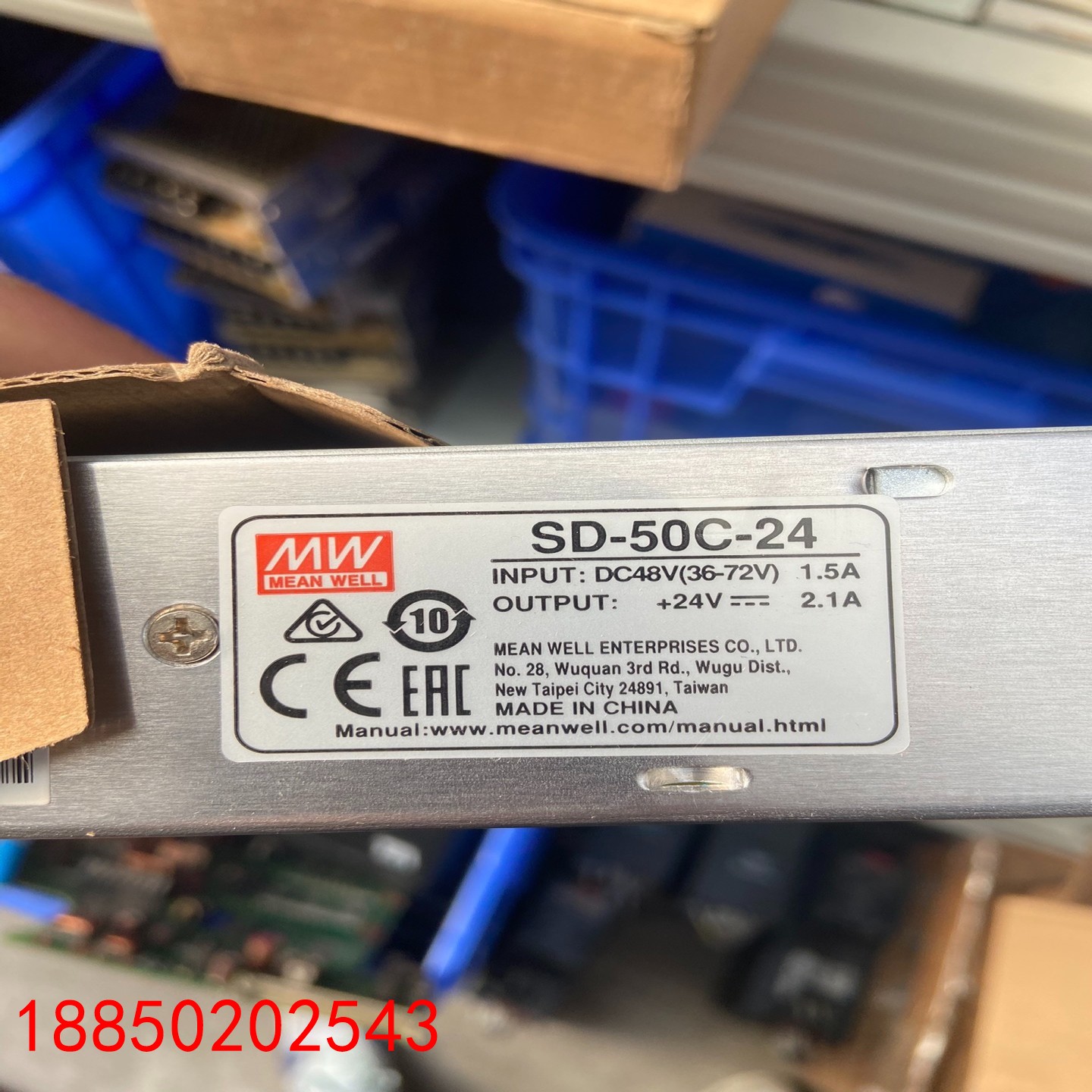 【请询价】明纬开关电源SD-50C-25DC48V转DC24V全新