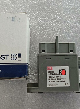 议价GER150STAASC0A01高压直流继电器1议价