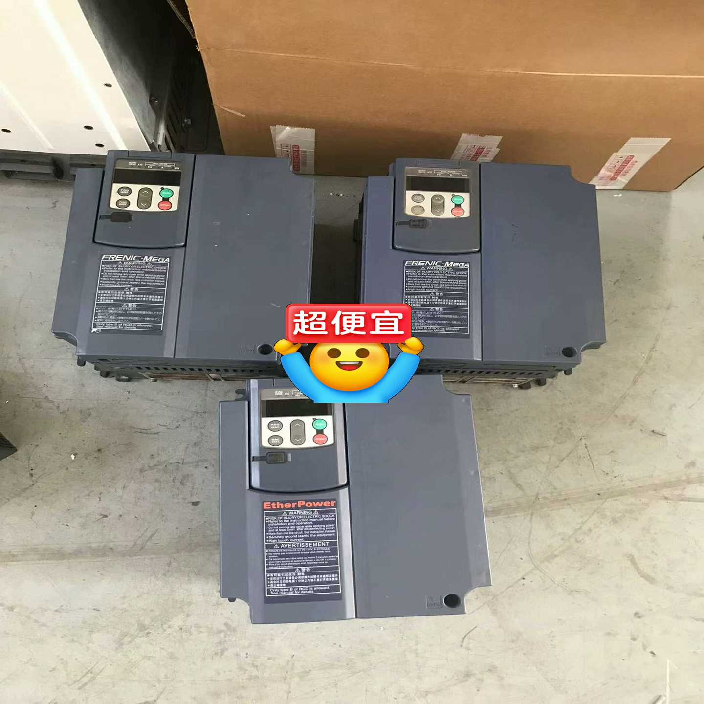 富士G1S系列变频器FRN7.5G1S-4C7.5KW3询价