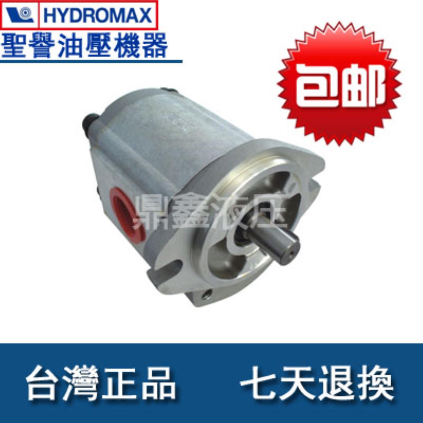 HGP-3A-F13R 14R 17R 19R 23R 25R 28R 30R MD铭德齿轮泵